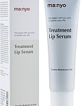 MANYO ВОССТАНАВЛИВАЮЩАЯ СЫВОРОТКА ДЛЯ ГУБ С КЕРАМИДАМИ TREATMENT LIP SERUM