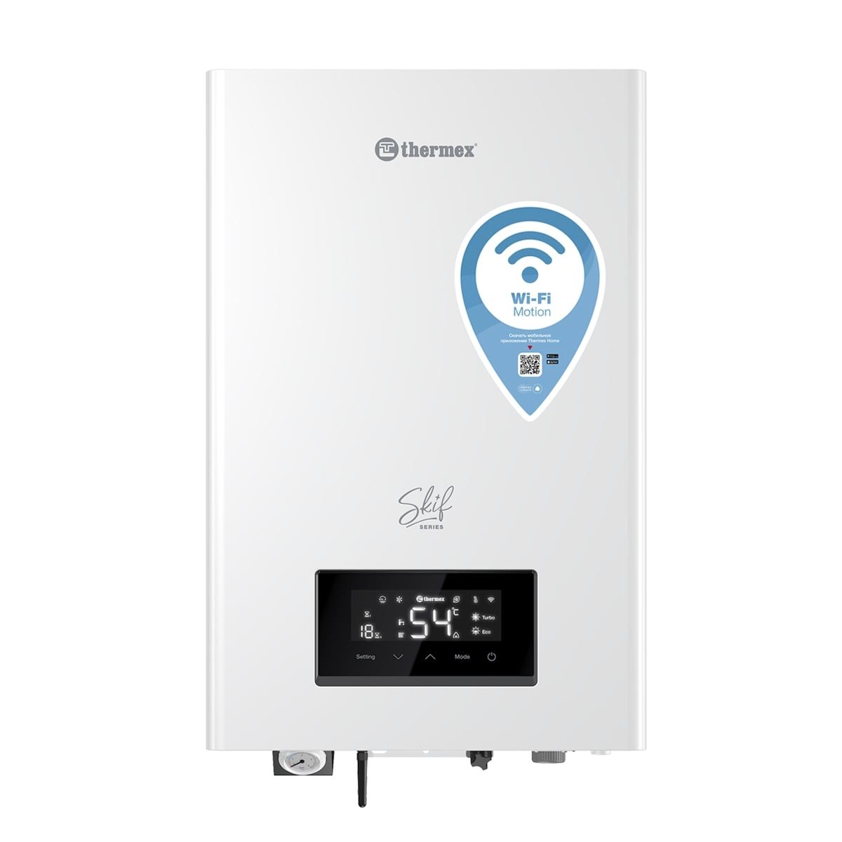 фото Электрический котел Thermex Skif 5-12 Wi-Fi