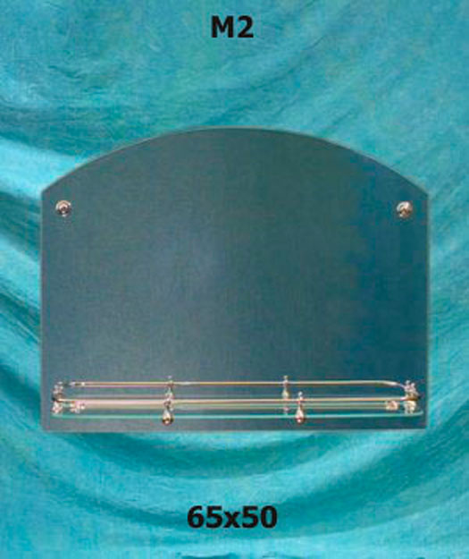 фото Зеркало М 2 с ограждением