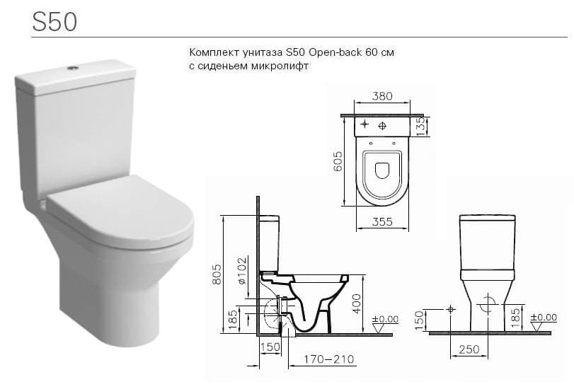 Унитазы Компакт Купить В Туле