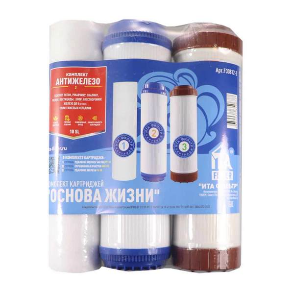 фото Комплект картриджей "Антижелезо"