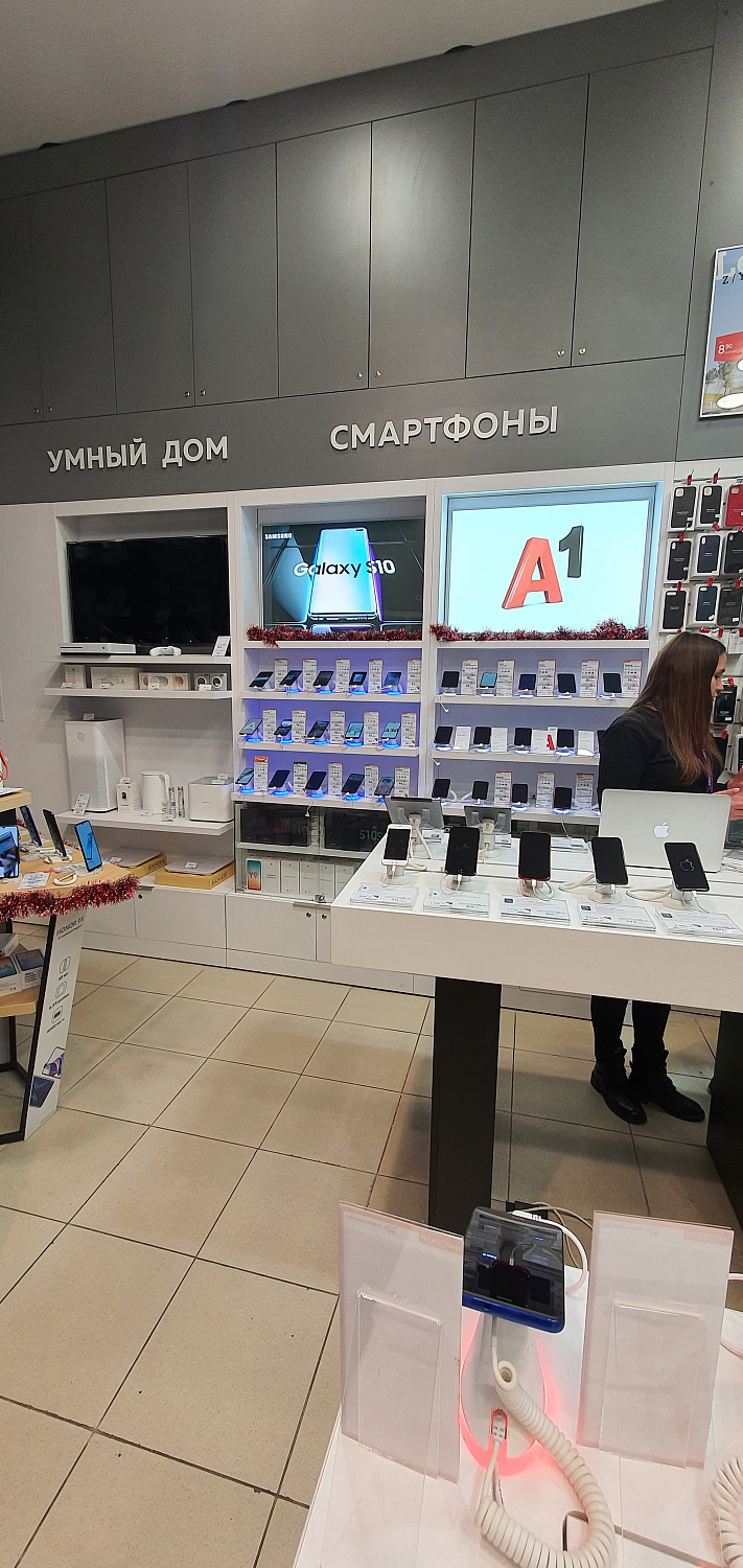 Универсальное оборудование для НА'СВЯЗИ