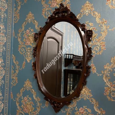 Зеркало настенное Ладислав 1, тёмный орех