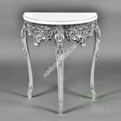 Консольный столик малый "Барокко" белый с серебряными ножками