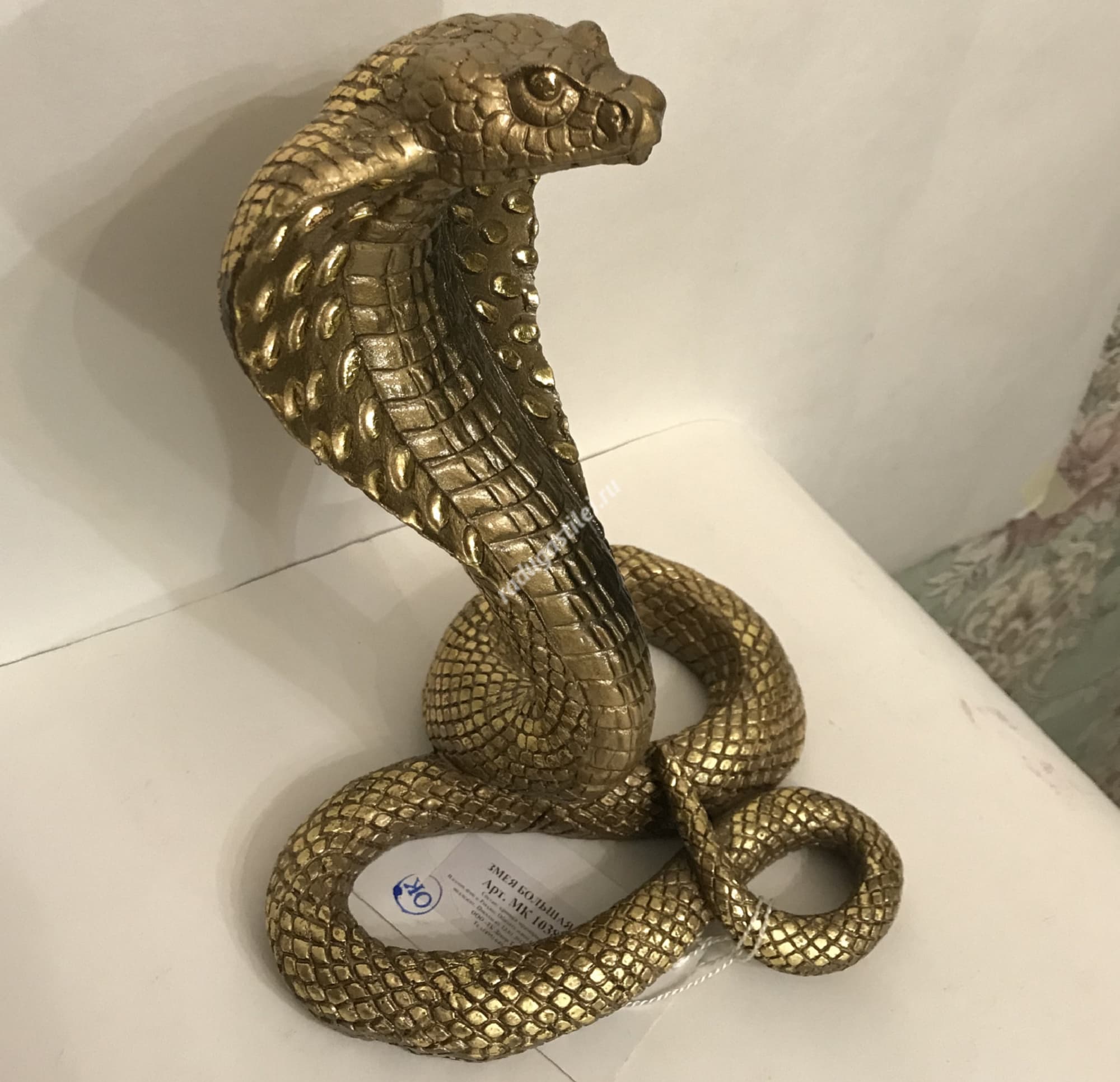 Статуэтка Змея-кобра большая пробуждающаяся