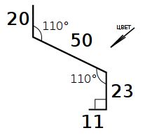 Отлив 50, угол 110°, цвет RAL 8017 (шоколад)