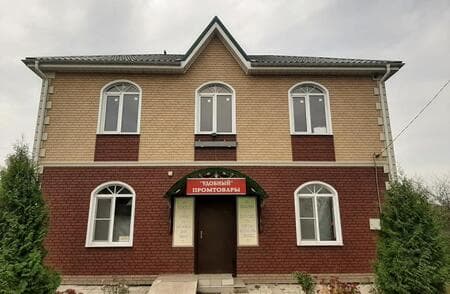 Фасадные (цокольные) панели Ю-Пласт Stone House / Стоун Хаус Кирпич, цвет красный, 3025х230 мм