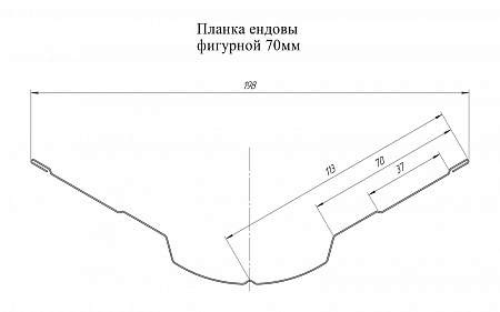 Ендова верхняя фигурная Grand Line (Гранд Лайн), покрытие Стальной бархат 0.5, 70х70 мм, цвета по каталогу RAL и RR