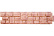 Фасадная панель Я-Фасад Grand Line Екатерининский камень, бронза