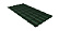 Металлочерепица Гранд Лайн / Grand Line, коллекция Kredo, 0,5 GreenCoat Pural Matt Zn 275, цвет RR 11 темно-зеленый (RAL 6020)