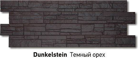 Docke stein темный орех. Docke stein темный орех