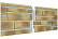 Фасадные панели Ю-Пласт Стоун Хаус S-Lock Таганай, 1950х290 мм, дикий