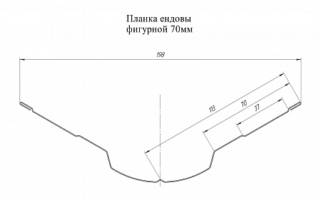 Ендова верхняя фигурная Grand Line (Гранд Лайн), покрытие PurLite Matt 0.5, 70х70 мм, цвета по каталогу RAL и RR