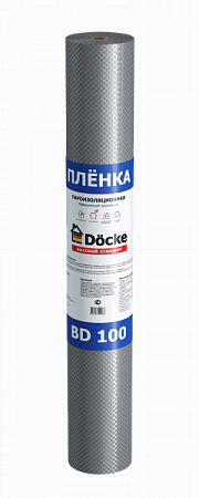 BD 100 гидро/пароизоляционная пленка повышенной прочности Docke﻿ / Деке, 70 кв.м