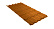 Металлочерепица Гранд Лайн / Grand Line, коллекция Kvinta plus, 0,45 PE Zn 100, цвет RAL 2004 (оранжевый)*