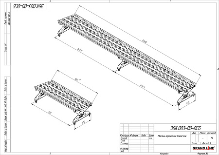 Кровельный мостик переходной Гранд Лайн / Grand Line 3.0 м, цвет RAL 3005 (красный)