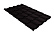 Металлочерепица Гранд Лайн / Grand Line, коллекция Kamea, 0,5 Velur ZA 265, цвет RAL 8022 (черно-коричневый)