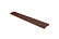 Планка карнизная малая Grand Line, шоколад, 1250 мм