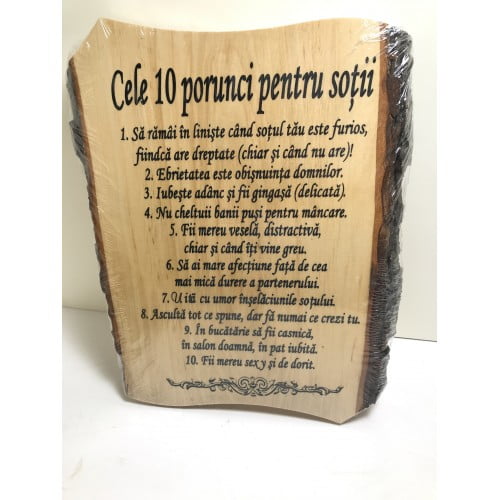 Aplica din lemn cu mesaj