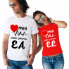 Set tricouri "Inima mea bate"