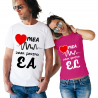 Set tricouri "Inima mea bate"
