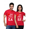 Set tricouri "Inima mea bate"