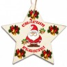 Ornamet pom de craciun din ceramica stea