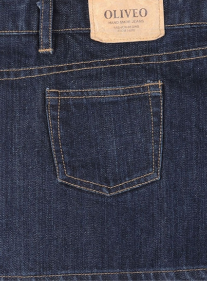 Why Do Jeans Have a Leather Patch on the Back?