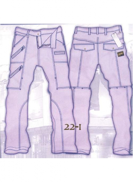 Leather Cargo Jeans - Style 22-1