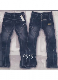 Leather Cargo Jeans - Style 5-5