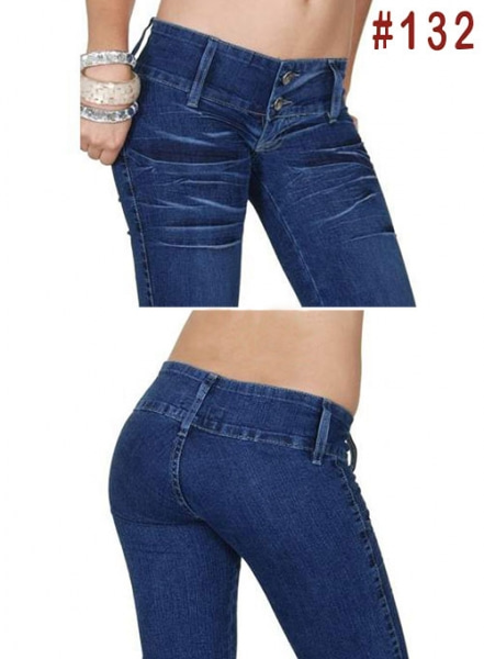 Brazilian Style Jeans - #132