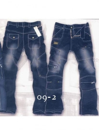 Leather Cargo Jeans - Style 9-2