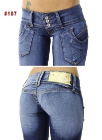 Brazilian Style Jeans - #107