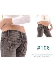 Brazilian Style Jeans - #108