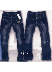 Leather Cargo Jeans - Style 03-5