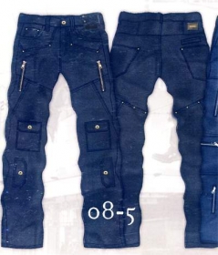 Designer Denim Cargo Jeans - Style 08-5