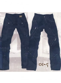 Leather Cargo Jeans - Style 01-5