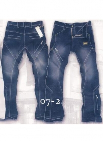 Leather Cargo Jeans - Style 07-2