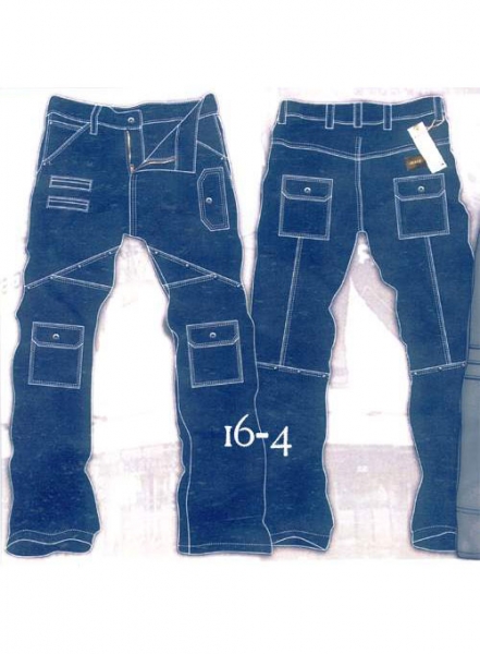 Leather Cargo Jeans - Style 16-4