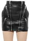 Foster Zip Leather Skirt - # 470