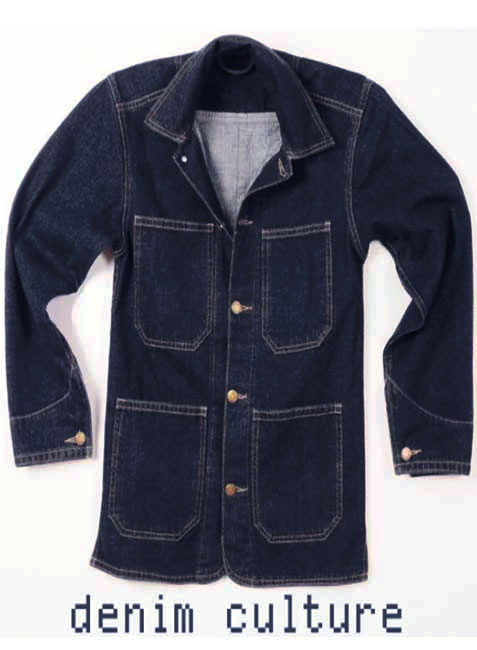 Haik's Vintage denim Jacket Country Style Haiks | eBay