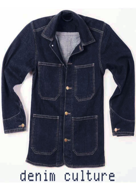 Lapus Girl with Style Denim Jacket Womens Jean India | Ubuy