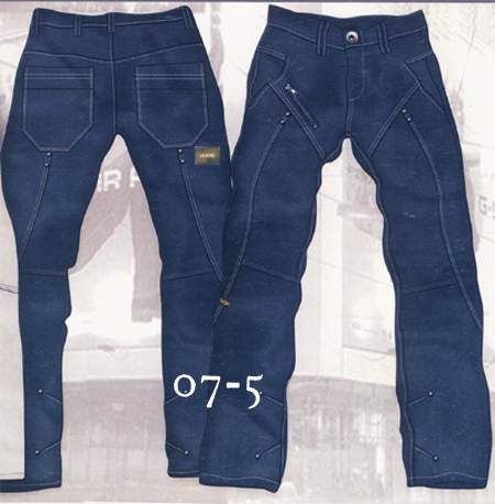 Designer Denim Cargo Jeans - Style 07-5