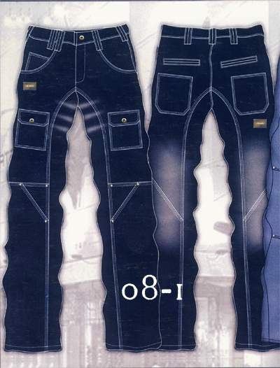 Designer Denim Cargo Jeans - Style 08-1
