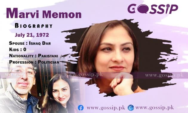 Marvi Memon Husband