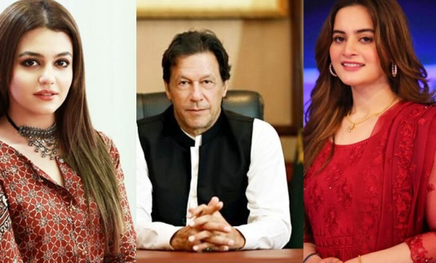 No-confidence Motion: Showbiz Personalities Advise Imran Khan Not To Panic  - Gossip Pakistan