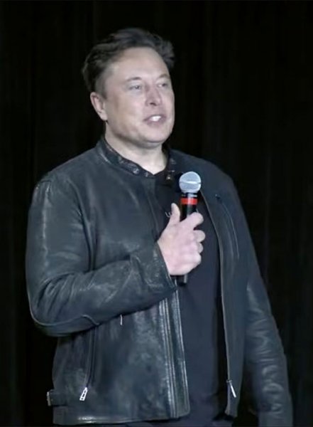 (image for) Elon Musk Leather Jacket