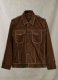 John Lennon Rubber Soul (The Beatles) Suede Jacket
