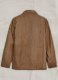 Washed Brown Leather Jacket #92 - XL Regular