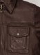 Leather Jacket - # 632
